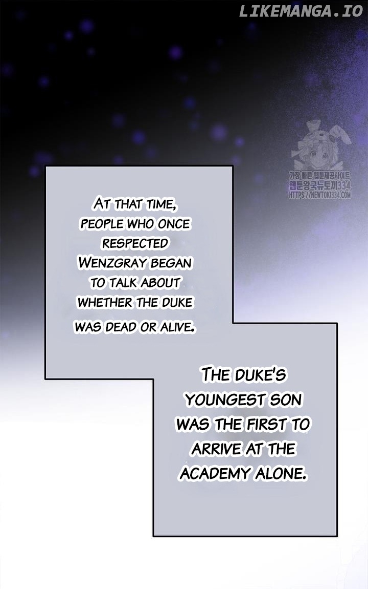 The Youngest Daughter of the Villainous Duke Chapter 86 - page 3