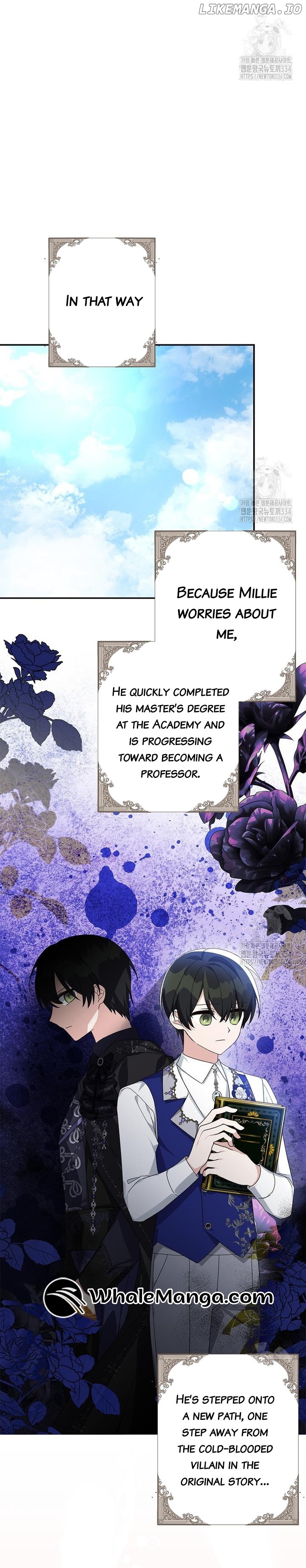 The Youngest Daughter of the Villainous Duke Chapter 86 - page 33