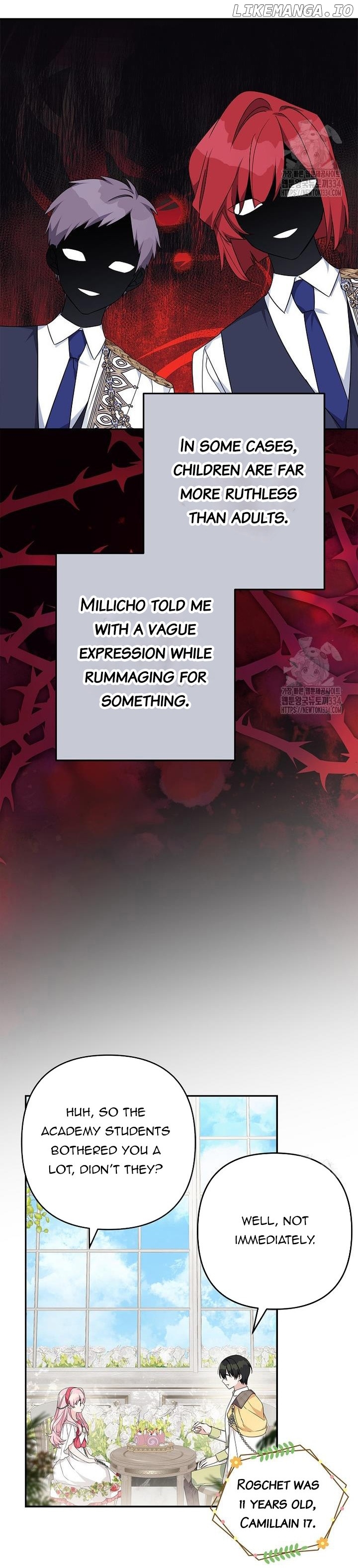 The Youngest Daughter of the Villainous Duke Chapter 86 - page 7