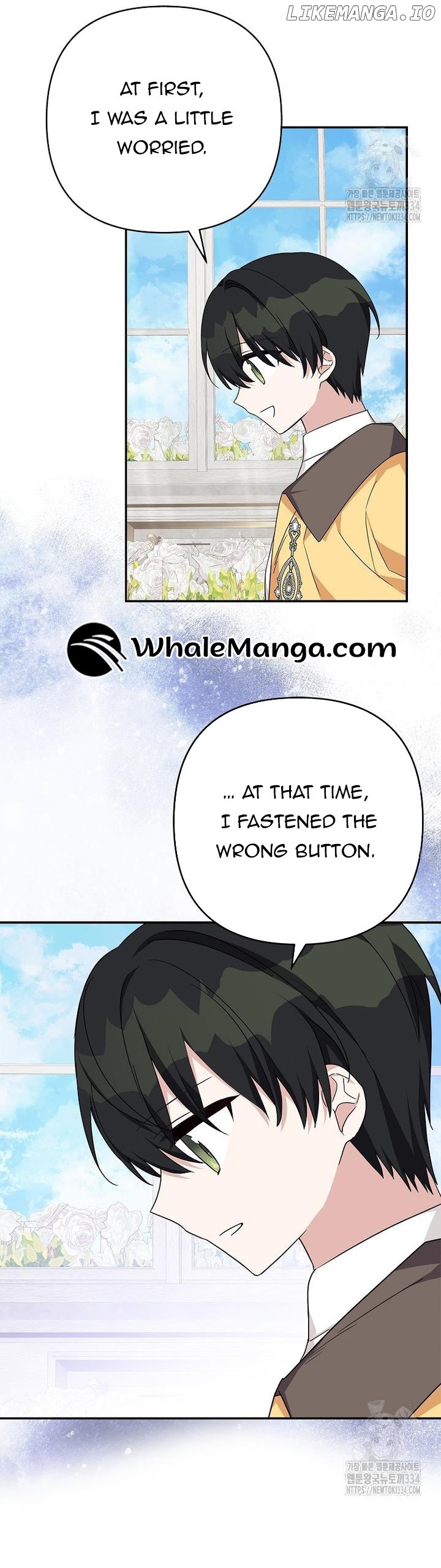The Youngest Daughter of the Villainous Duke Chapter 86 - page 8