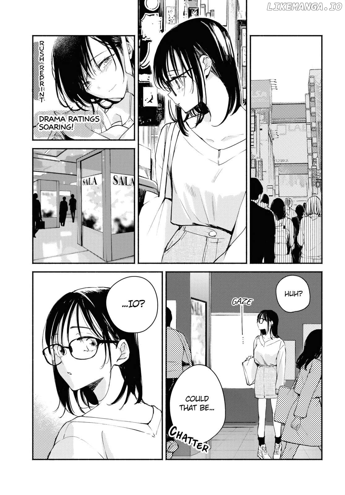 A Face You Shouldn't Show Chapter 8 - page 12
