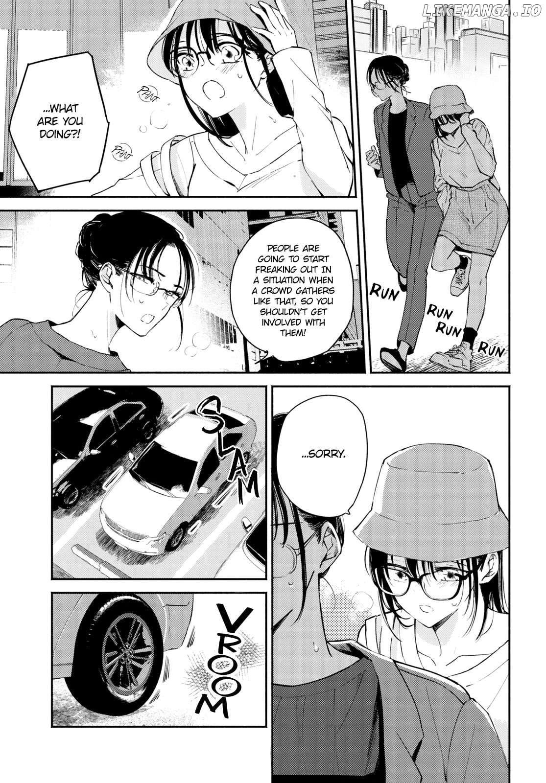 A Face You Shouldn't Show Chapter 8 - page 14