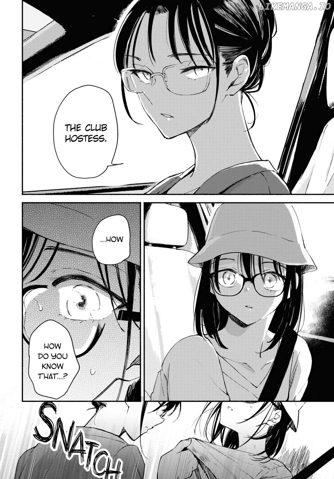 A Face You Shouldn't Show Chapter 8 - page 19
