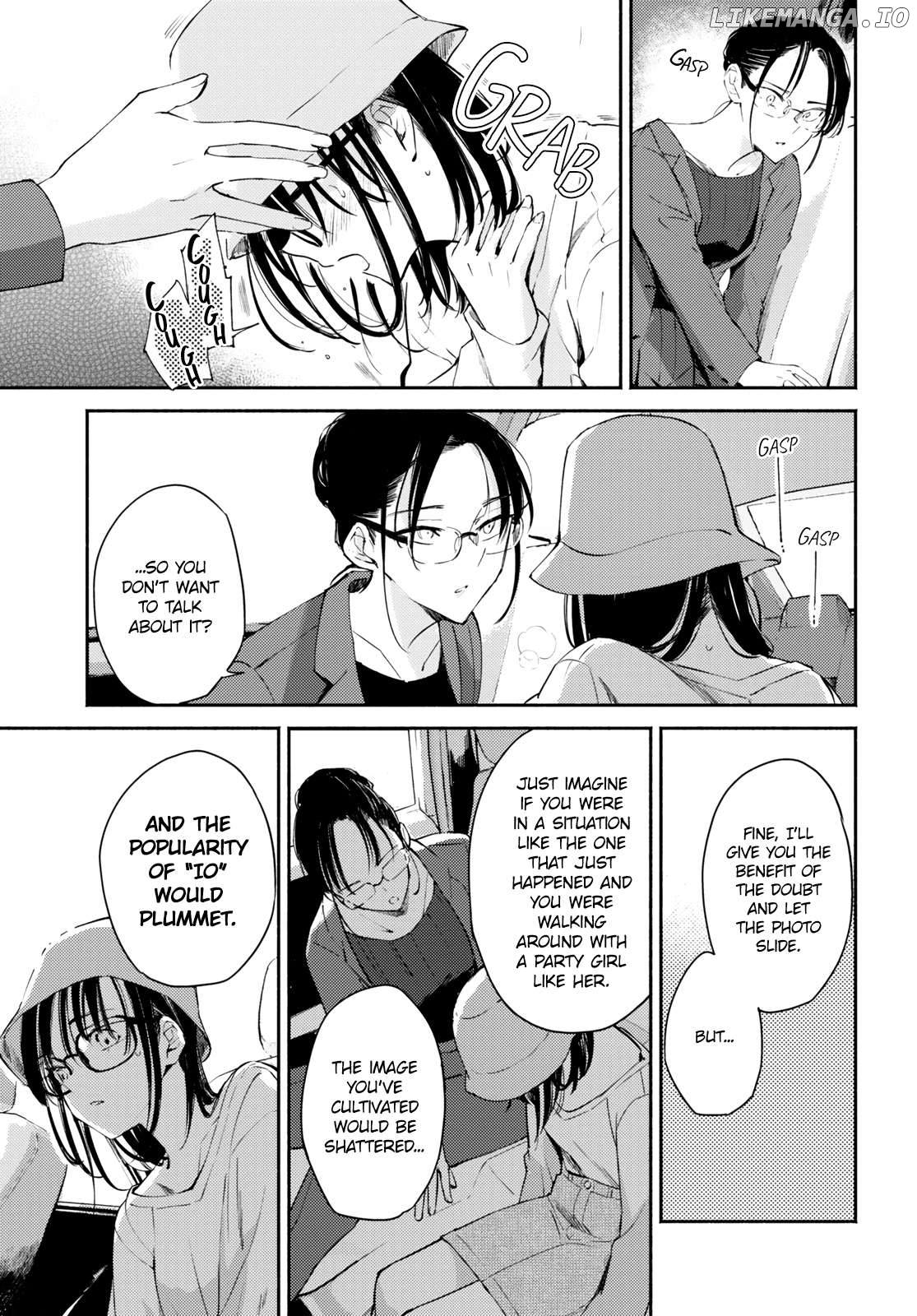 A Face You Shouldn't Show Chapter 8 - page 22