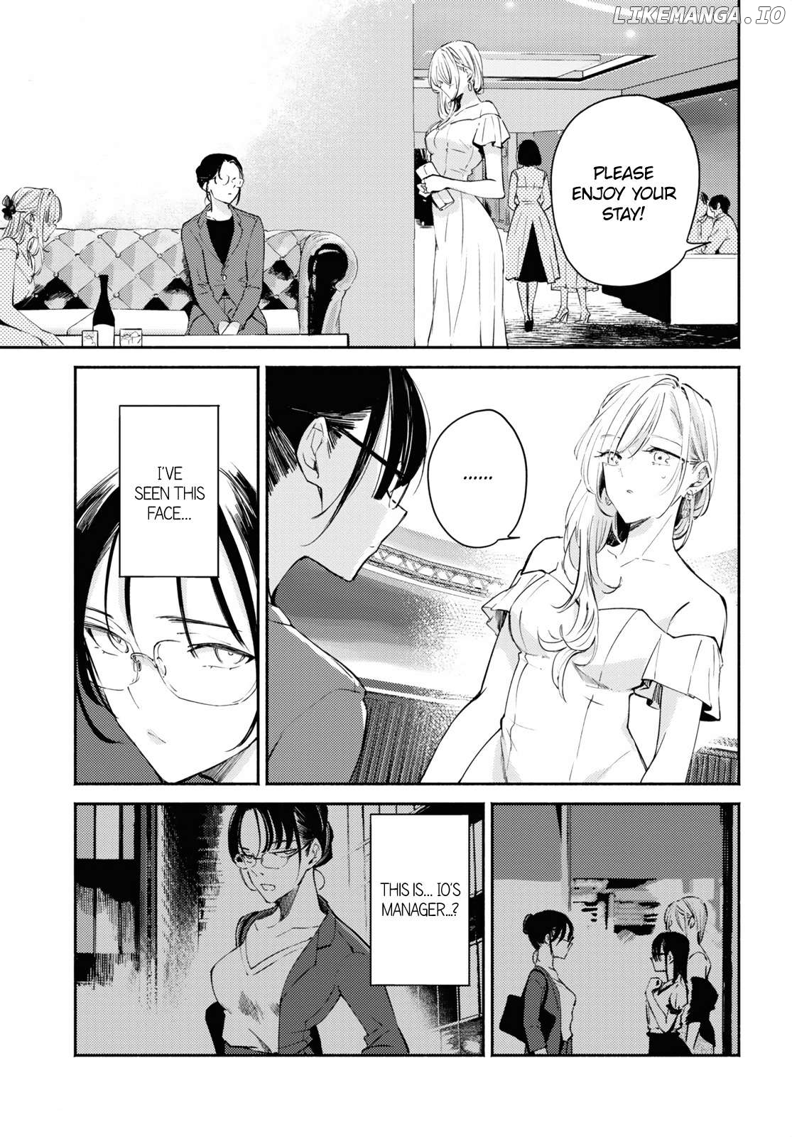 A Face You Shouldn't Show Chapter 8 - page 32