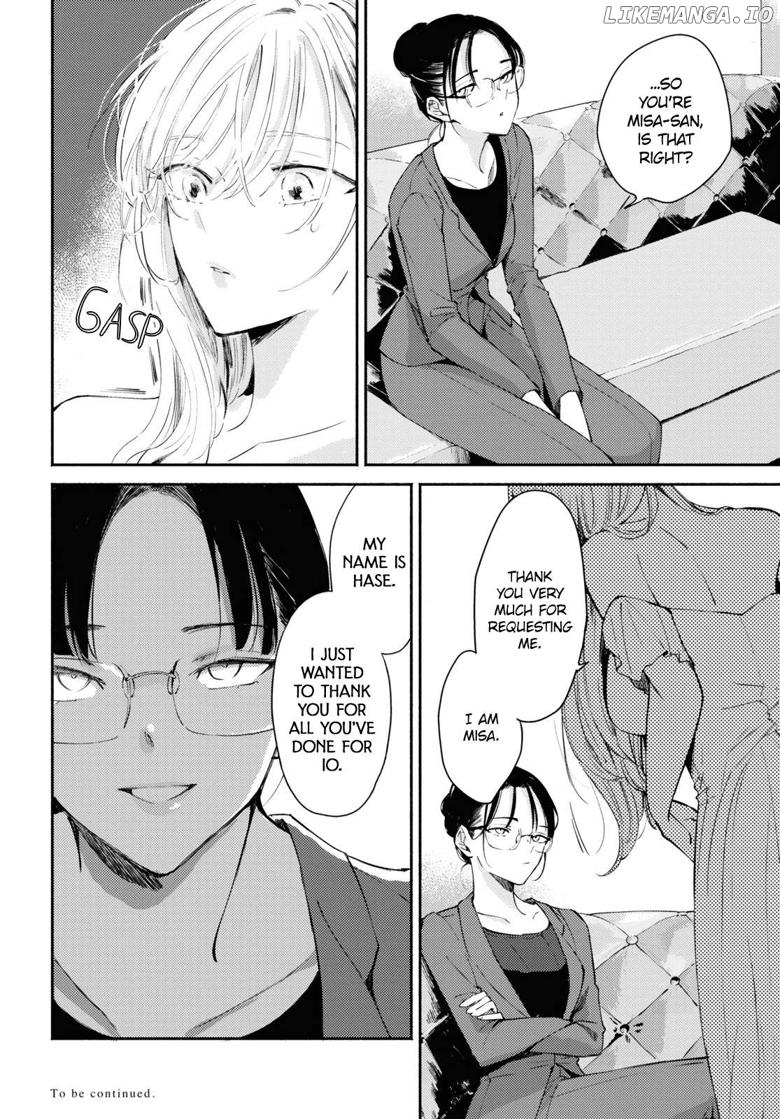 A Face You Shouldn't Show Chapter 8 - page 33