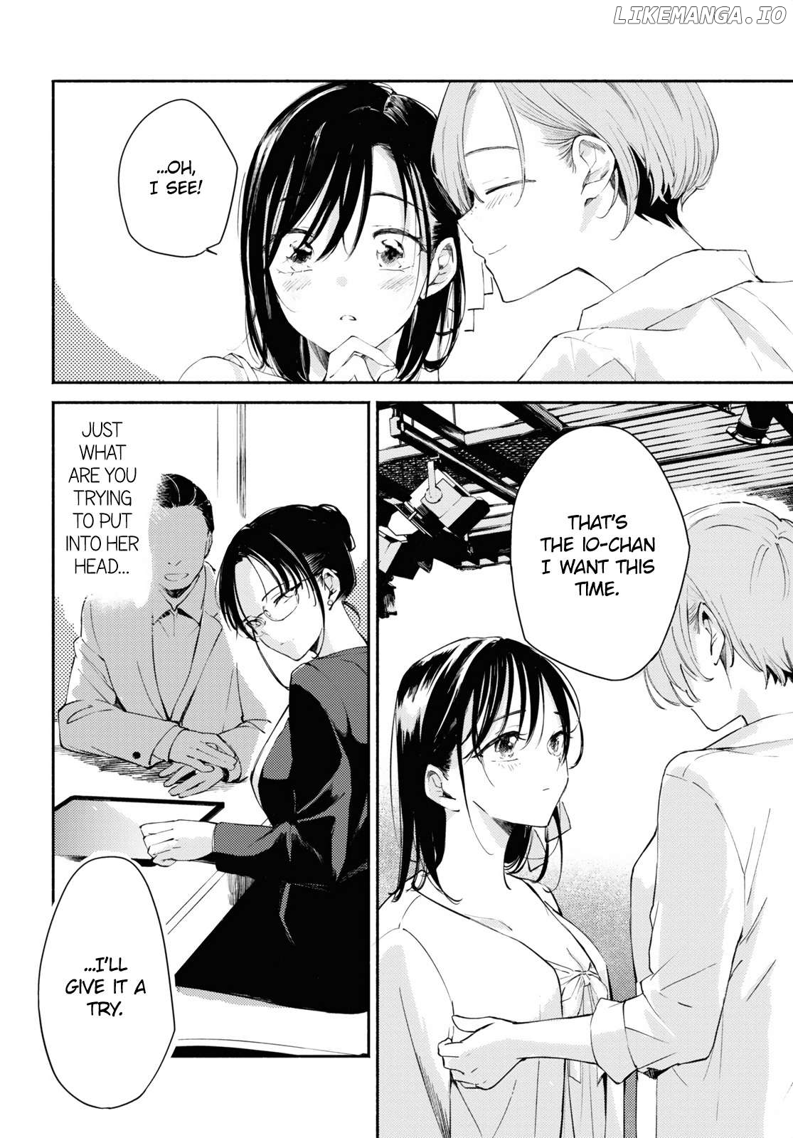 A Face You Shouldn't Show Chapter 8 - page 7