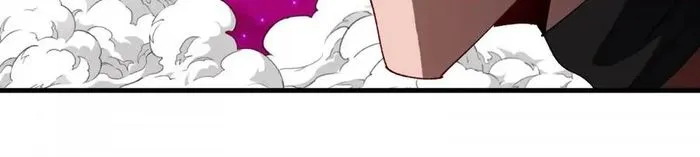 Reborn As A Monster Chapter 169 - page 4