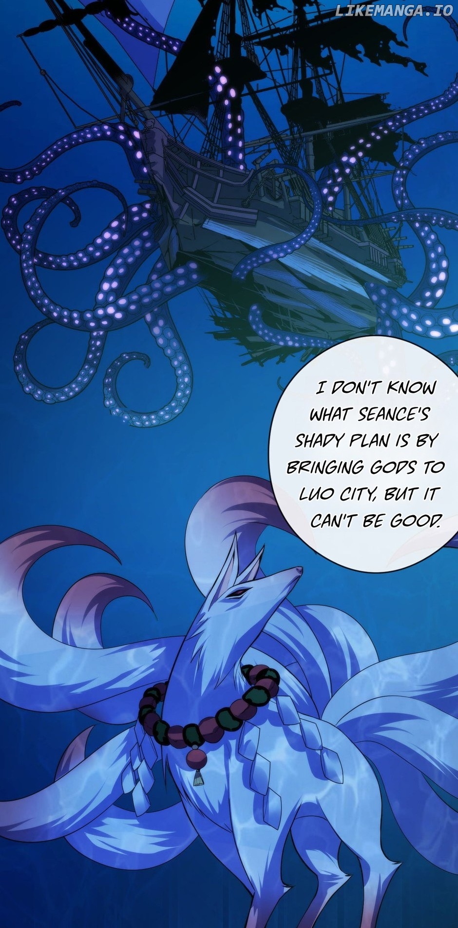 Become the Lord of Cthulhu Chapter 85 - page 37