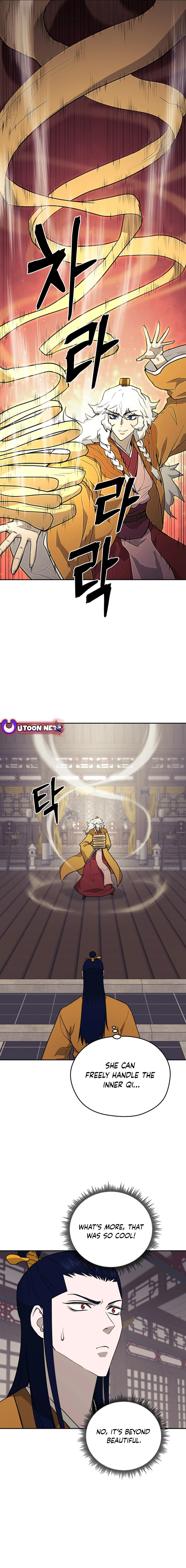 Gwanjeon – Lee Kang-jin Chapter 142 - page 14