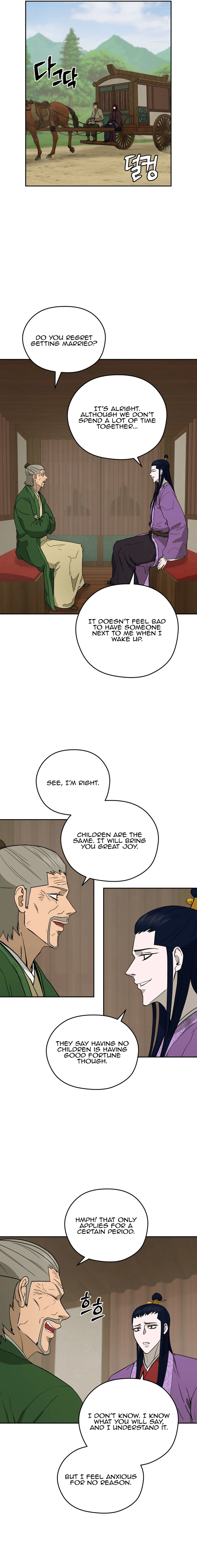 Gwanjeon – Lee Kang-jin Chapter 144 - page 17