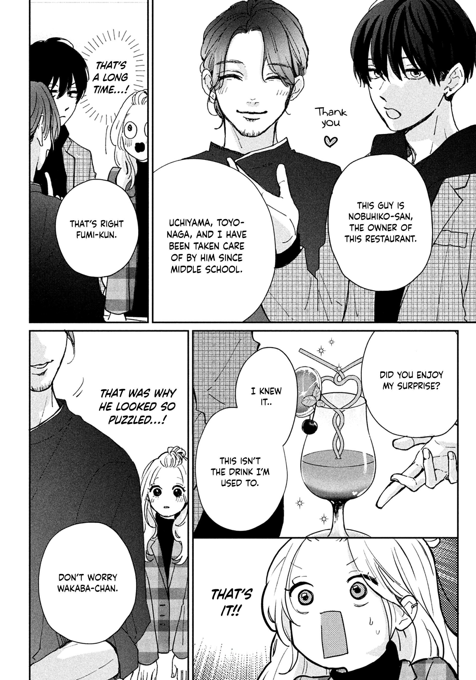 Okuremashite Seishun Chapter 10 - page 16