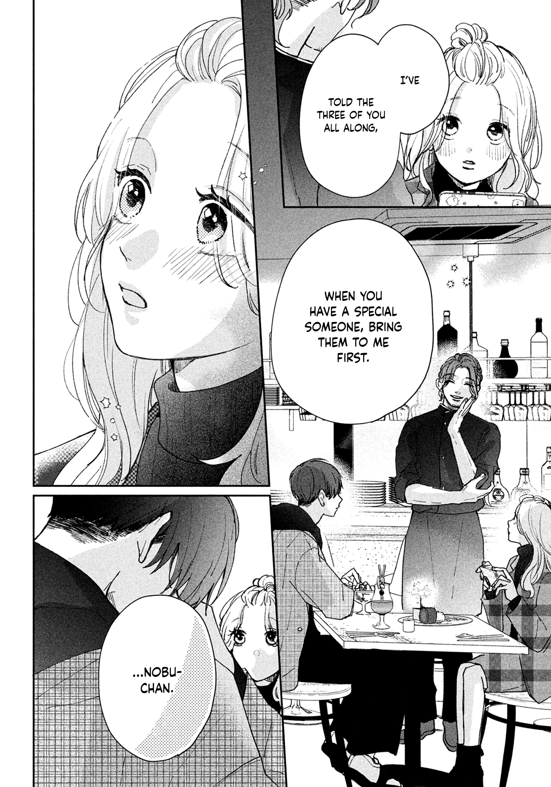 Okuremashite Seishun Chapter 10 - page 18
