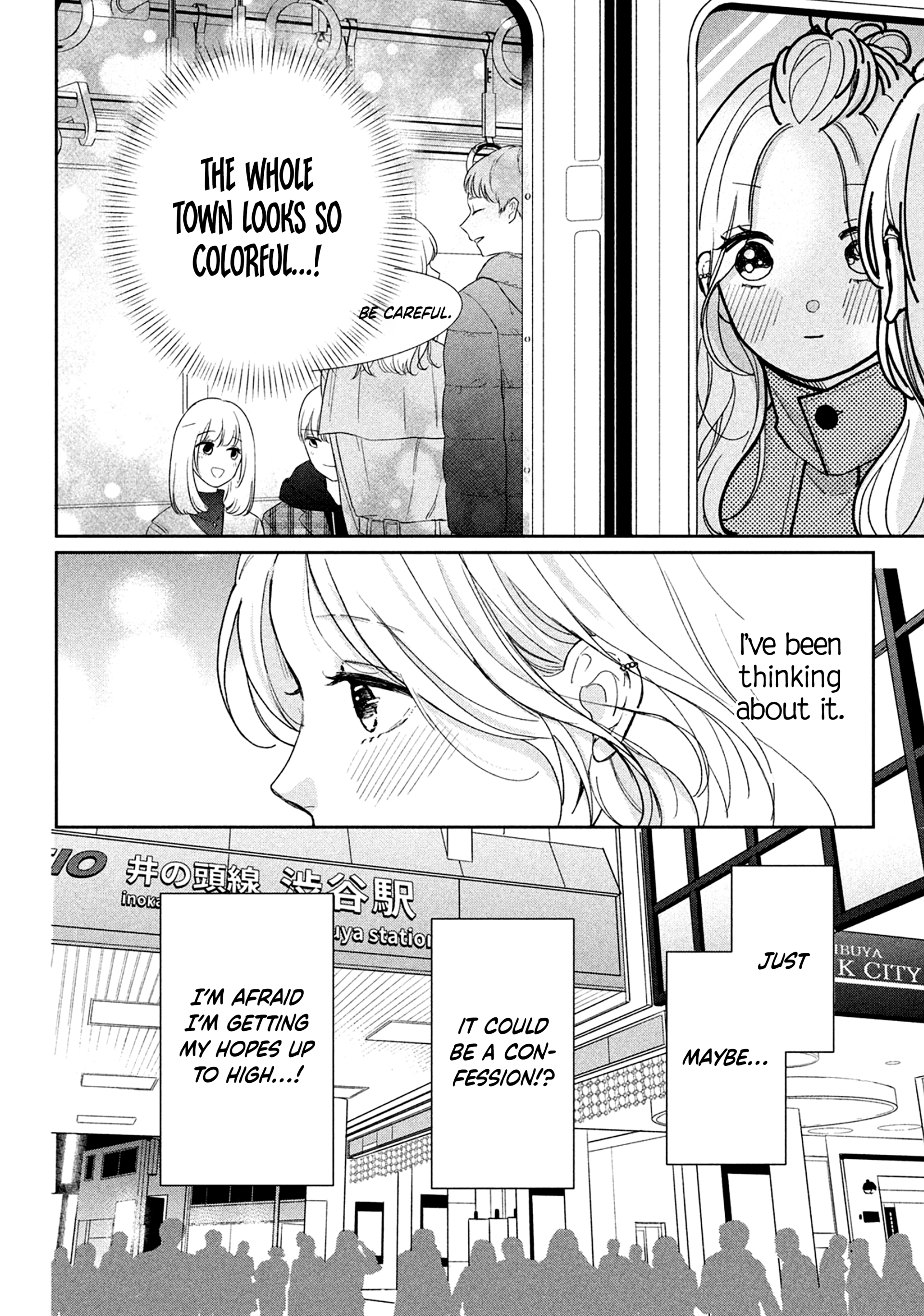 Okuremashite Seishun Chapter 10 - page 4