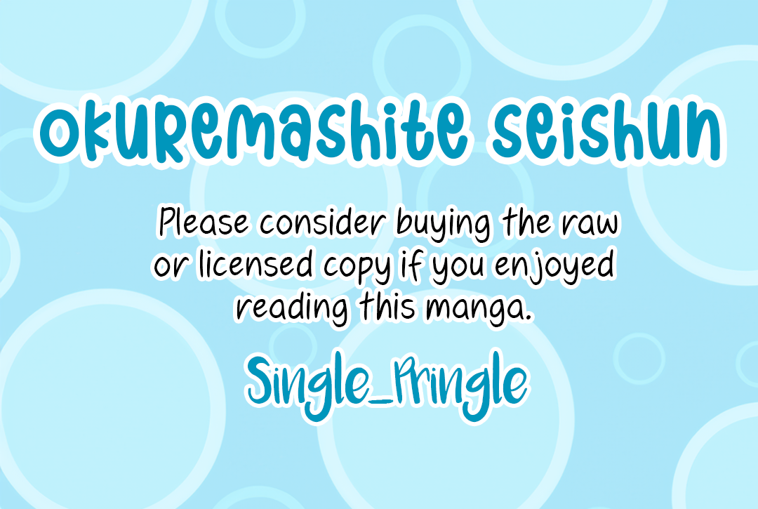 Okuremashite Seishun Chapter 10 - page 41