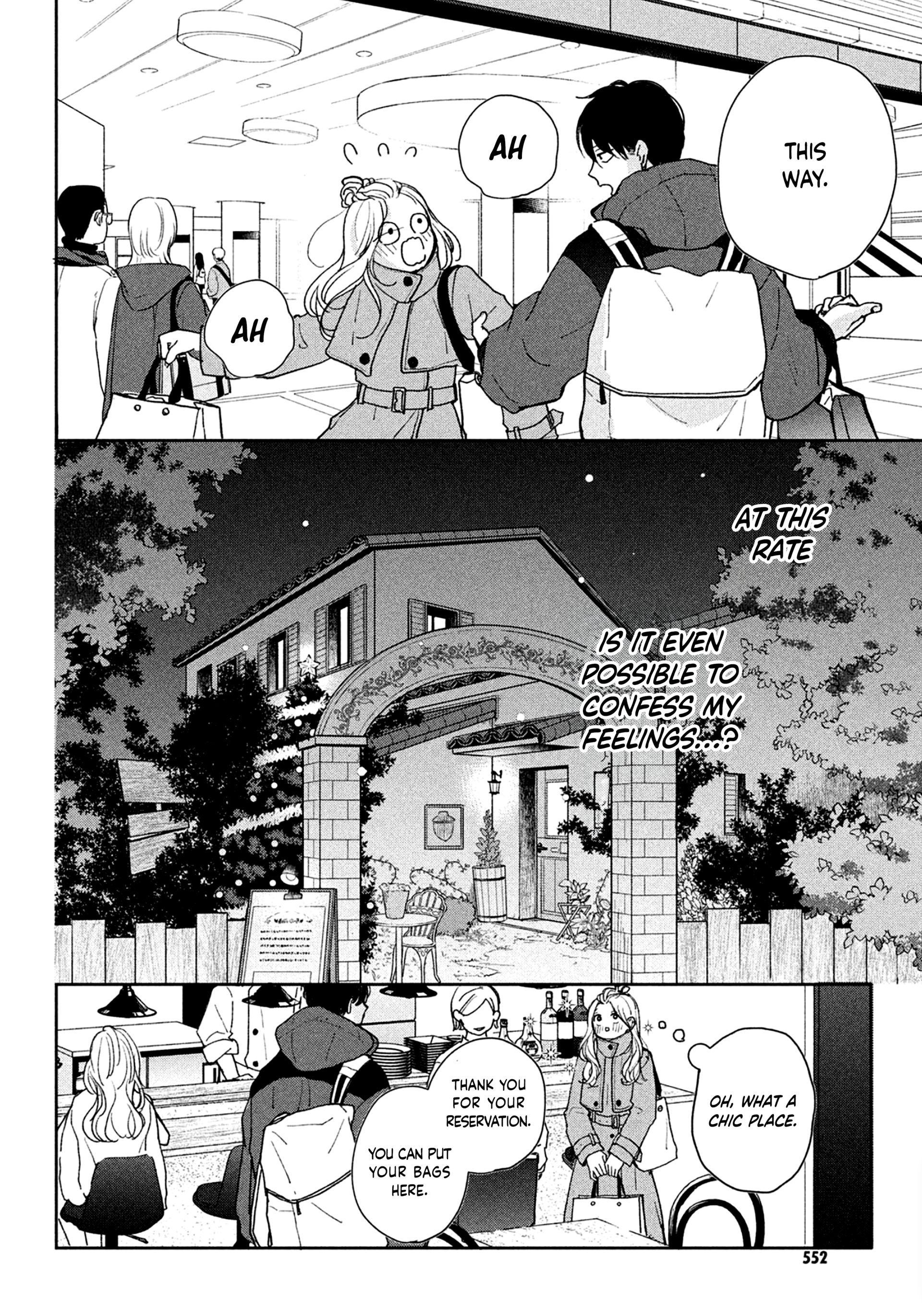 Okuremashite Seishun Chapter 10 - page 8