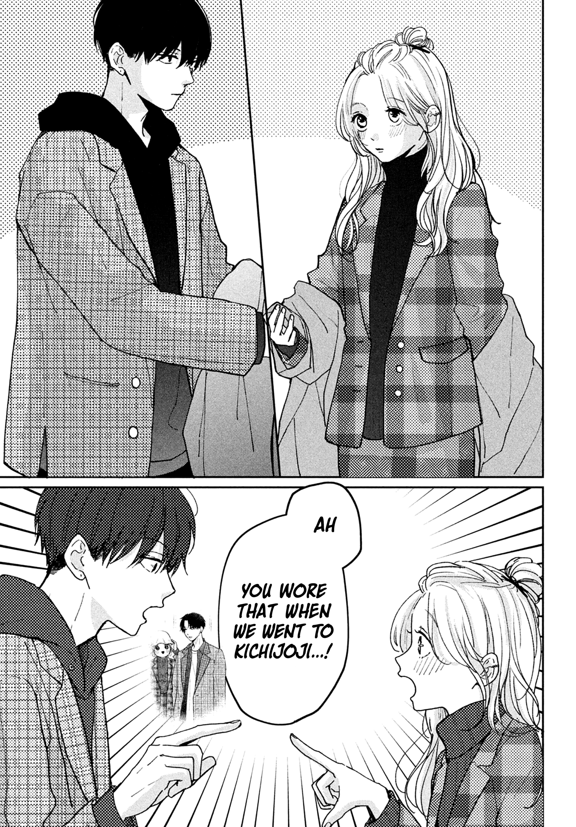 Okuremashite Seishun Chapter 10 - page 9