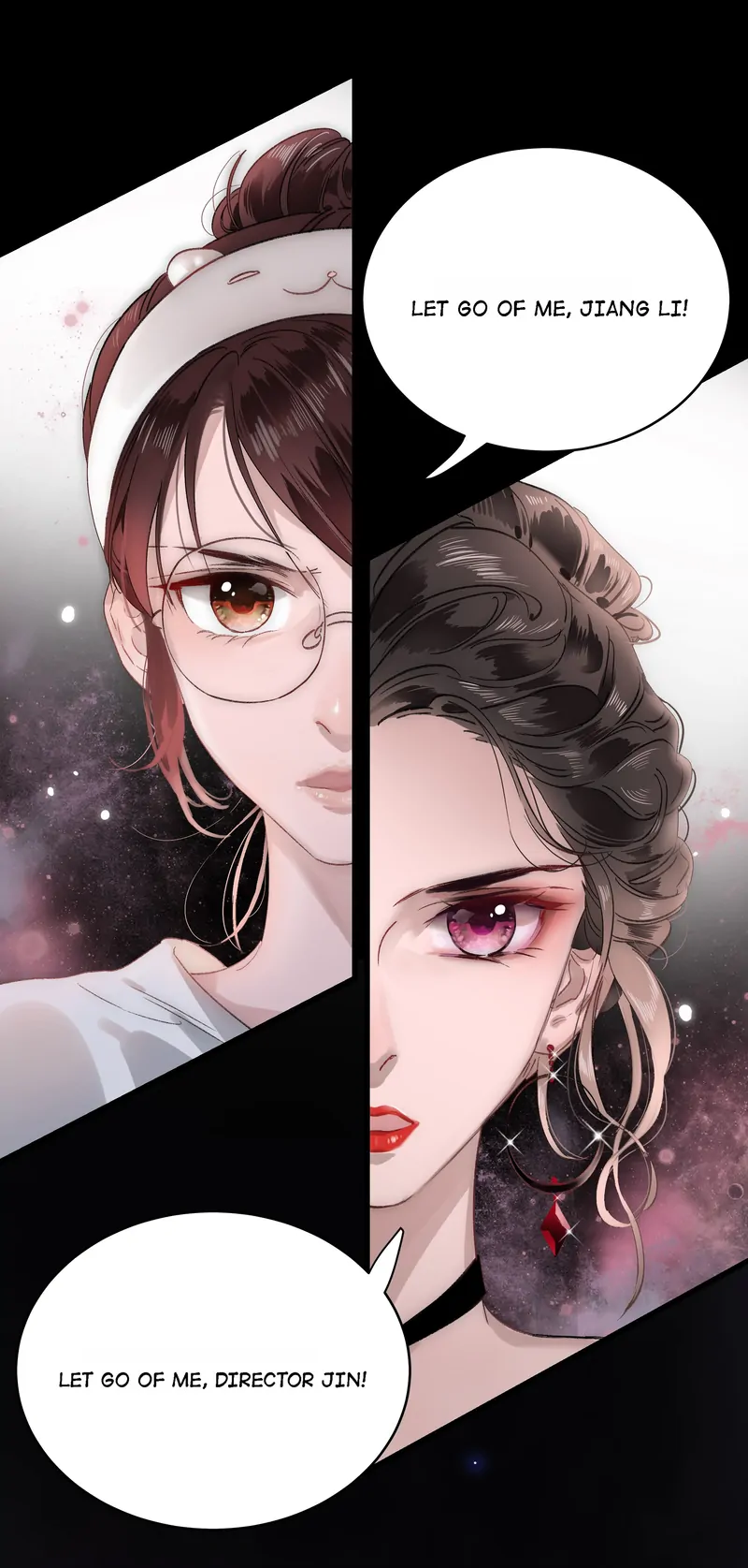 Professional Fan Chapter 1 - page 25