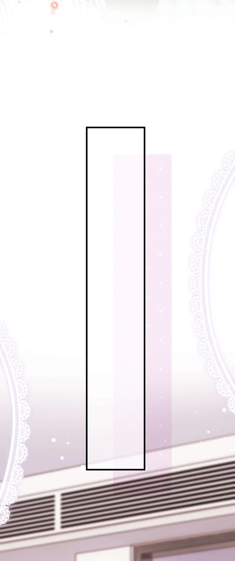 Professional Fan Chapter 73 - page 27