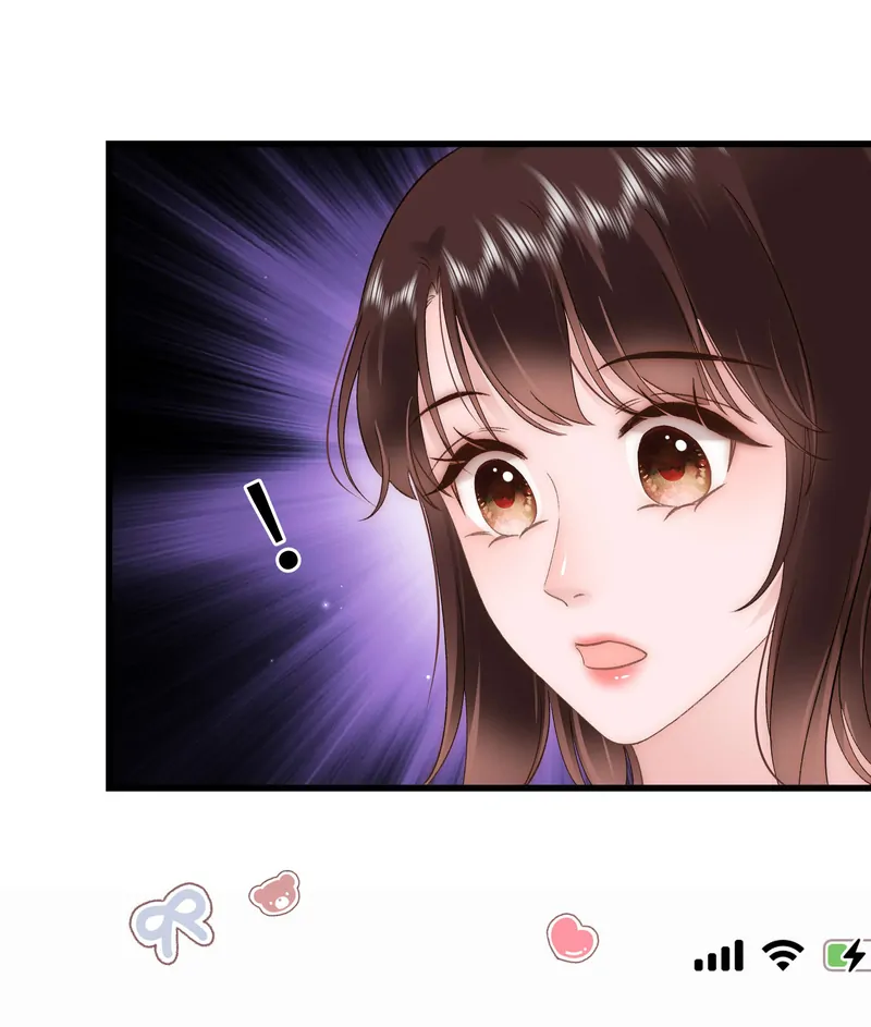 Professional Fan Chapter 73 - page 34