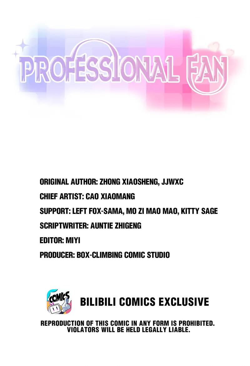 Professional Fan Chapter 75 - page 2