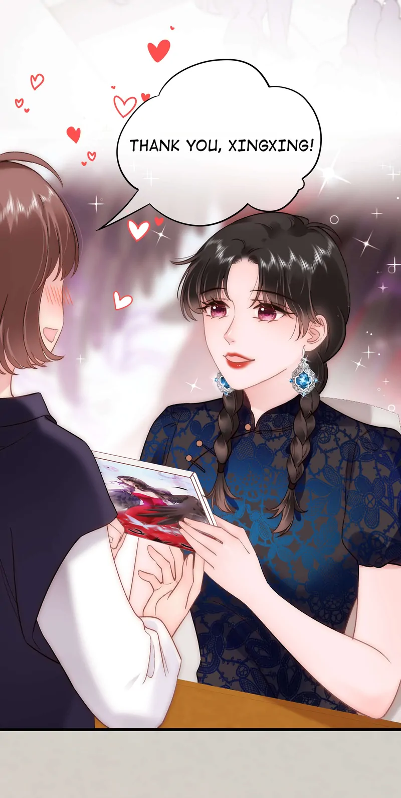 Professional Fan Chapter 75 - page 9