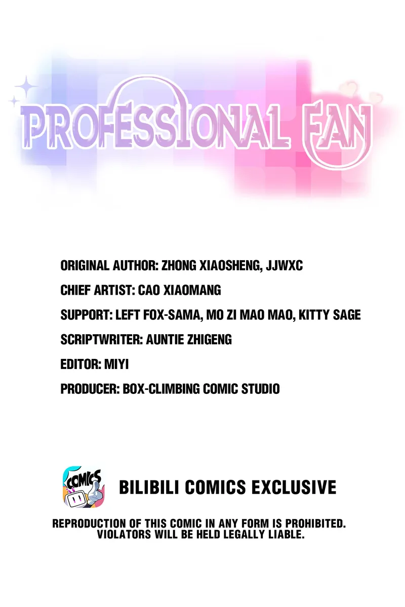 Professional Fan Chapter 82 - page 2