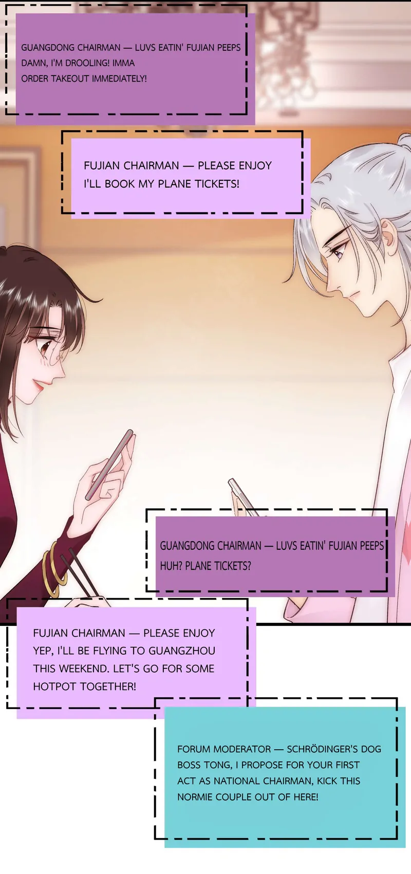 Professional Fan Chapter 82 - page 47