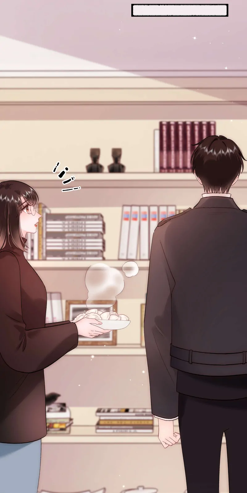 Professional Fan Chapter 85 - page 29