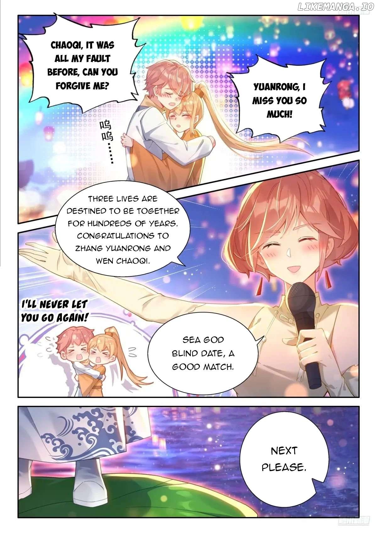 Soul Land iv – The Ultimate Combat Chapter 501 - page 6