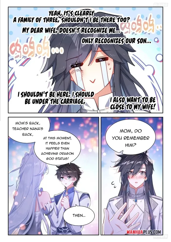 Soul Land iv – The Ultimate Combat Chapter 504.5 - page 3