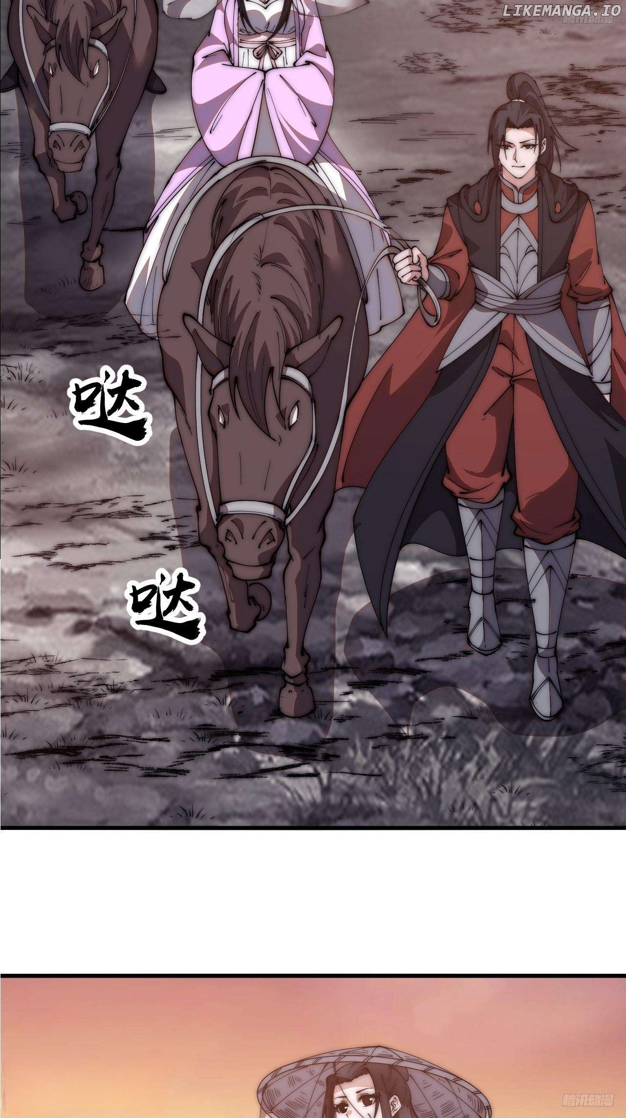 It Starts With A Mountain Chapter 596 - page 9