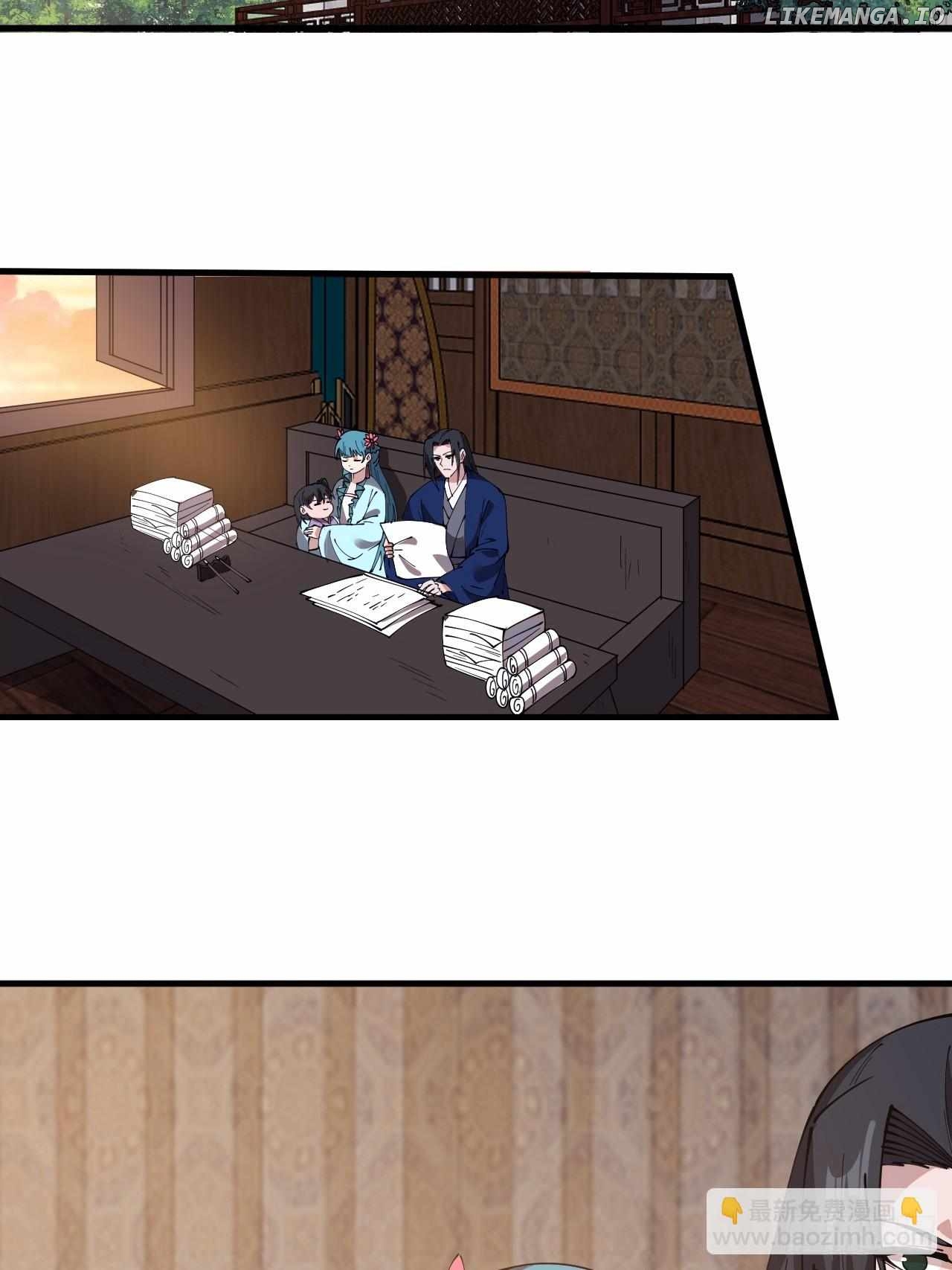 It Starts With A Mountain Chapter 598 - page 20