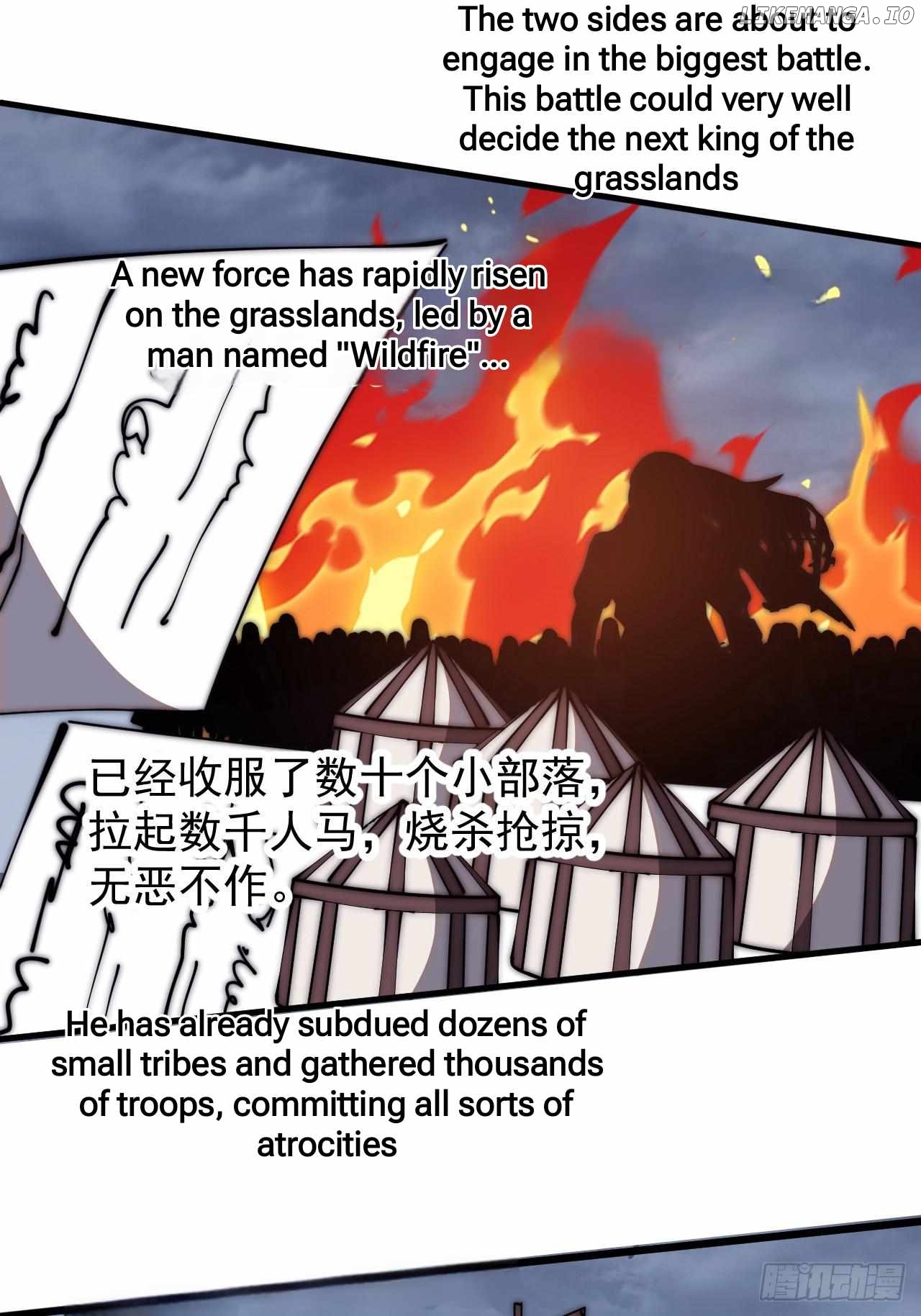 It Starts With A Mountain Chapter 598 - page 28