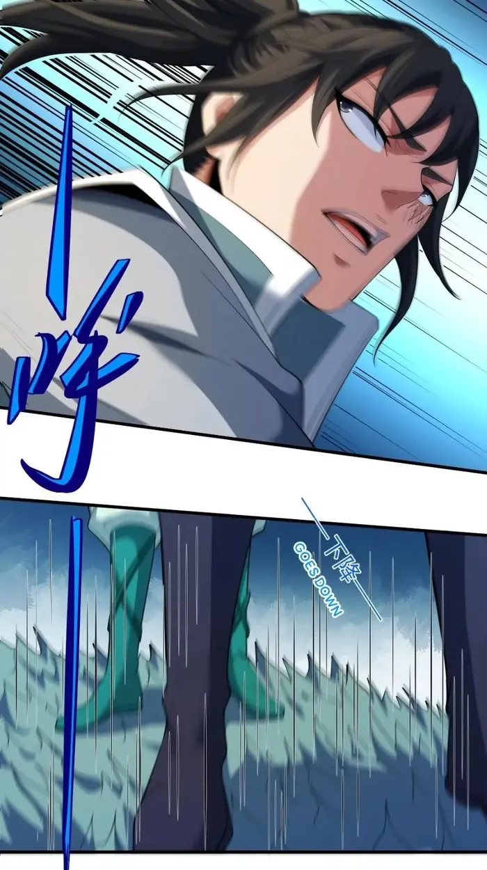 God of Martial Arts Chapter 724 - page 11