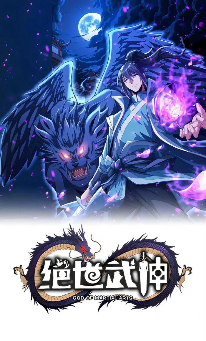 God of Martial Arts Chapter 725 - page 1