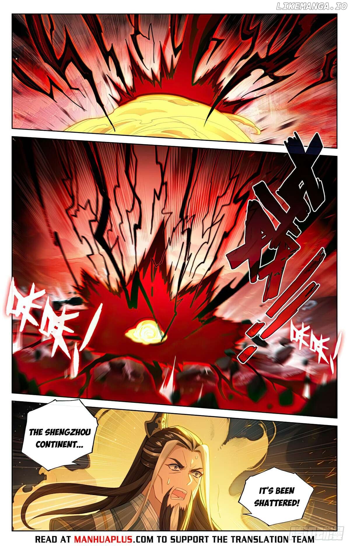 Yuan Zun Chapter 632 - page 2