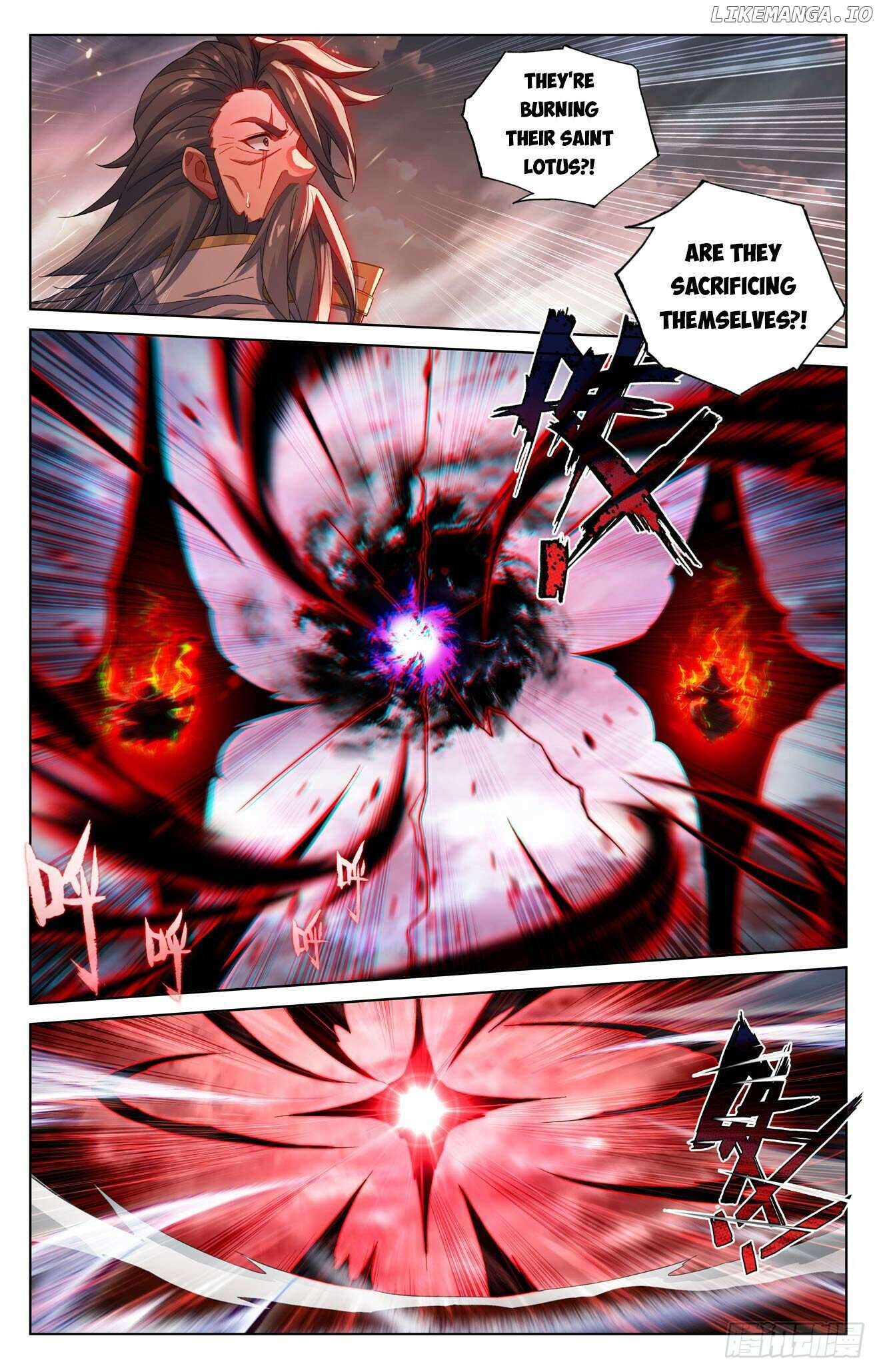 Yuan Zun Chapter 633 - page 4