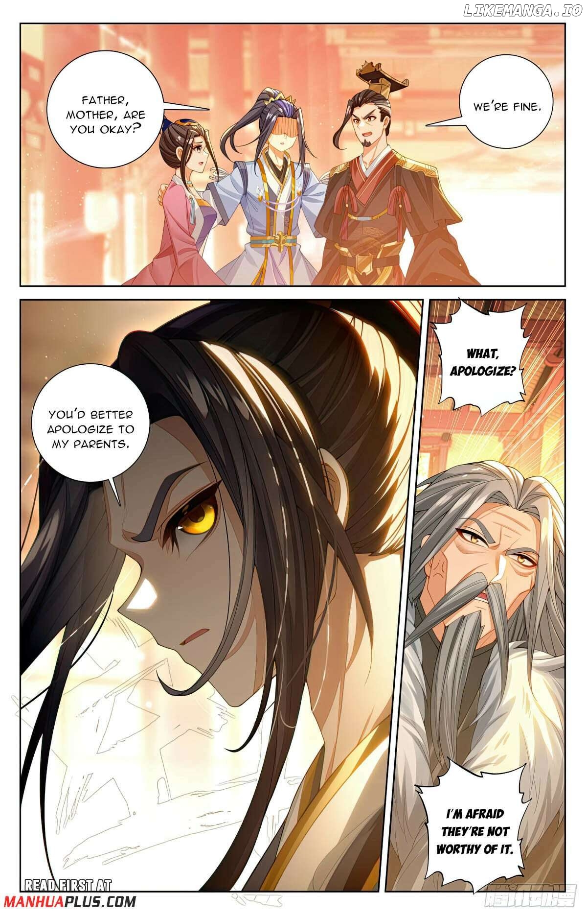 Yuan Zun Chapter 637.5 - page 5