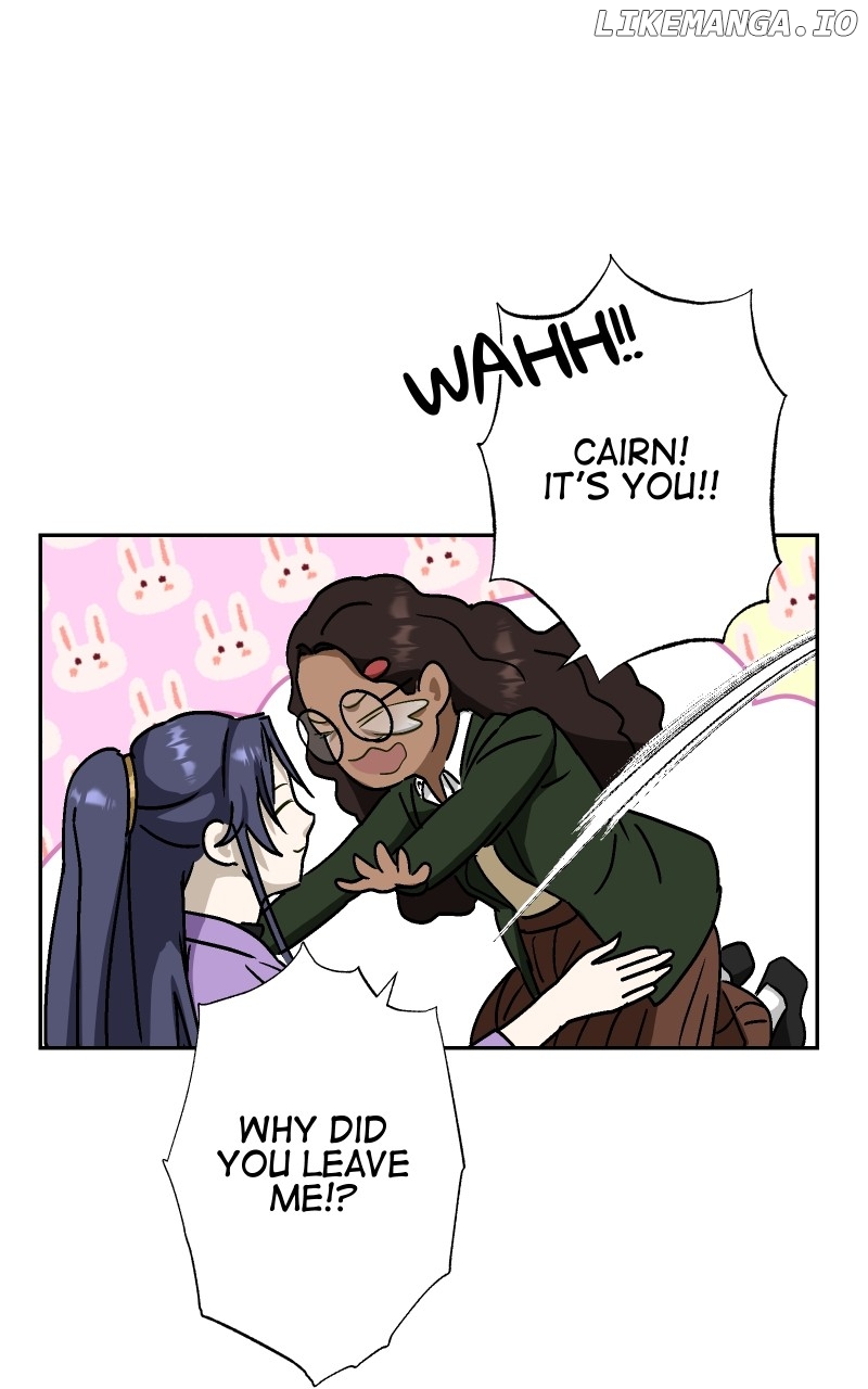 Eros Conquers All Chapter 67 - page 12