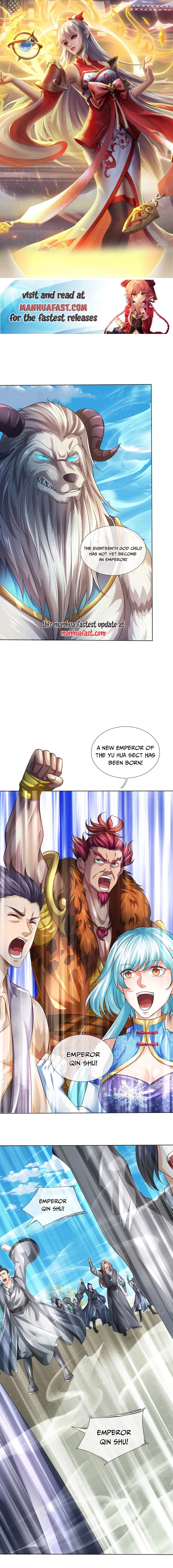 Cultivating the supreme dantian Chapter 336 - page 1