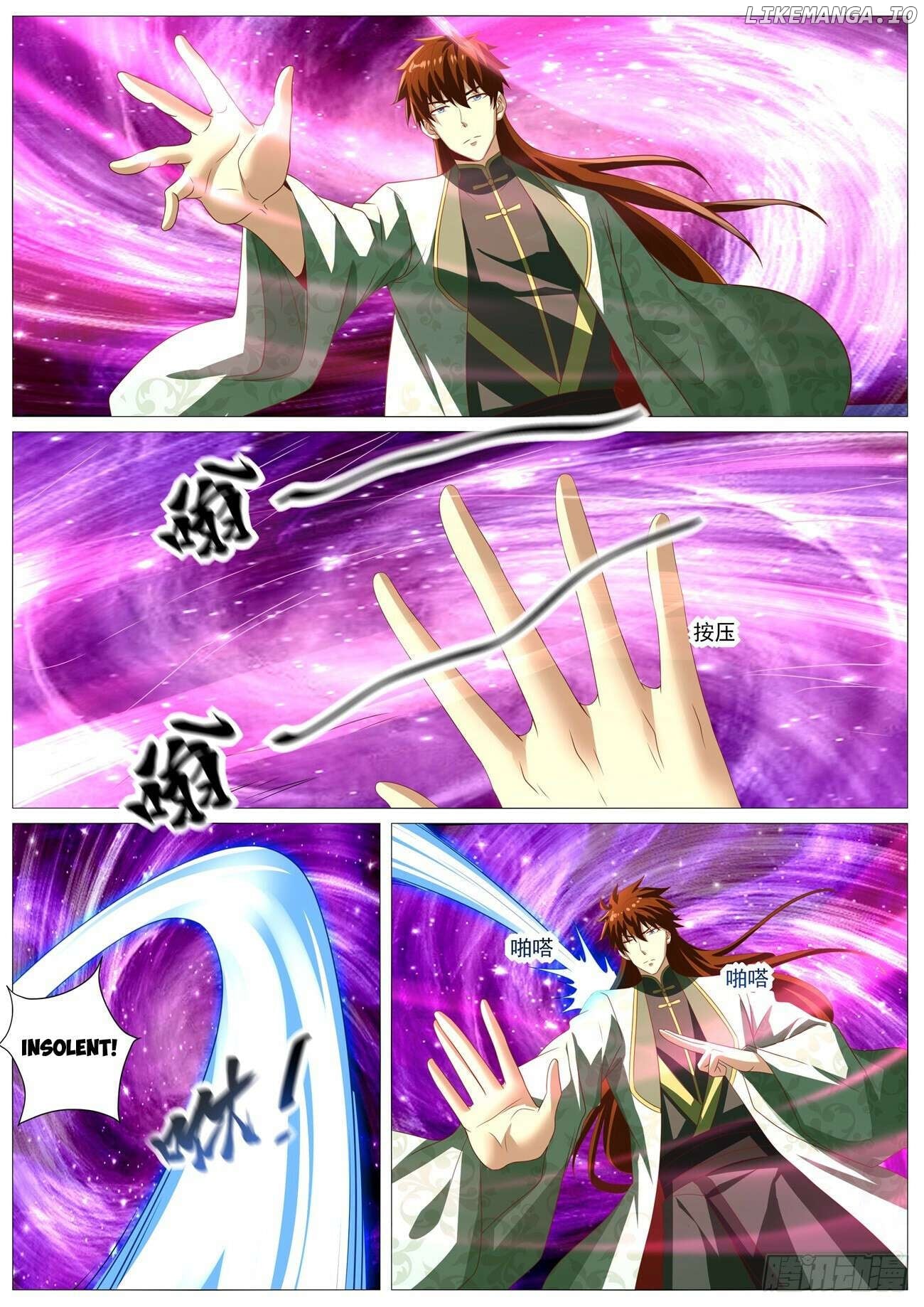 Rebirth Of The Urban Immortal Cultivator Chapter 1014 - page 7