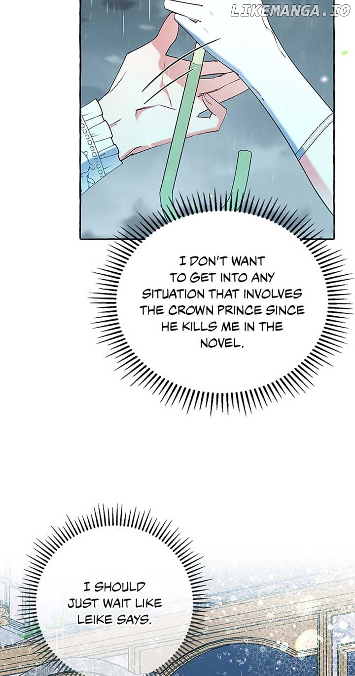 The Villainess Doesn’t Need A New Husband! Chapter 35 - page 11