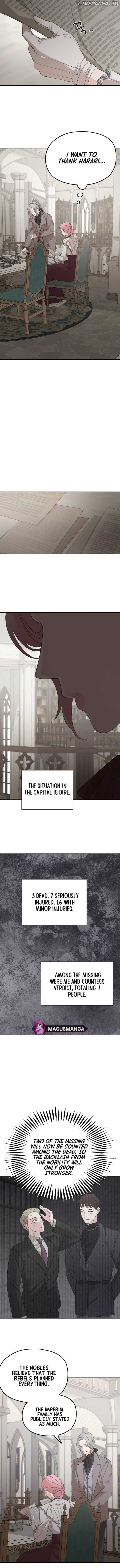 My In-laws are Obsessed With Me Chapter 122 - page 11