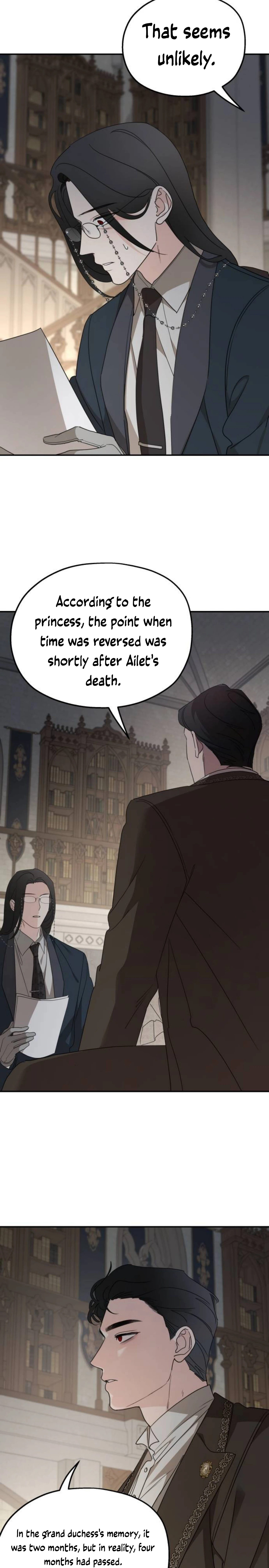 My In-laws are Obsessed With Me Chapter 124 - page 4