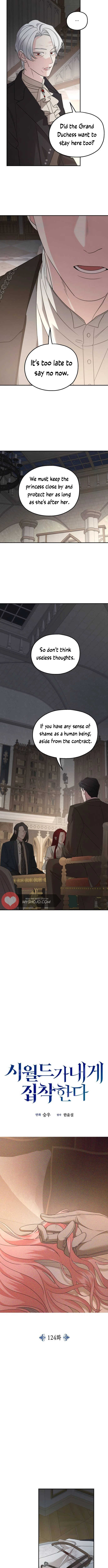 My In-laws are Obsessed With Me Chapter 124 - page 8