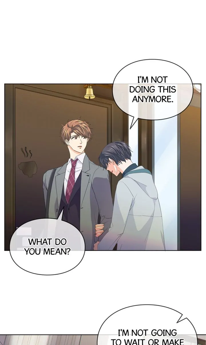 The Strange Story of a Guy Next Door And a Novelist Chapter 107 - page 1