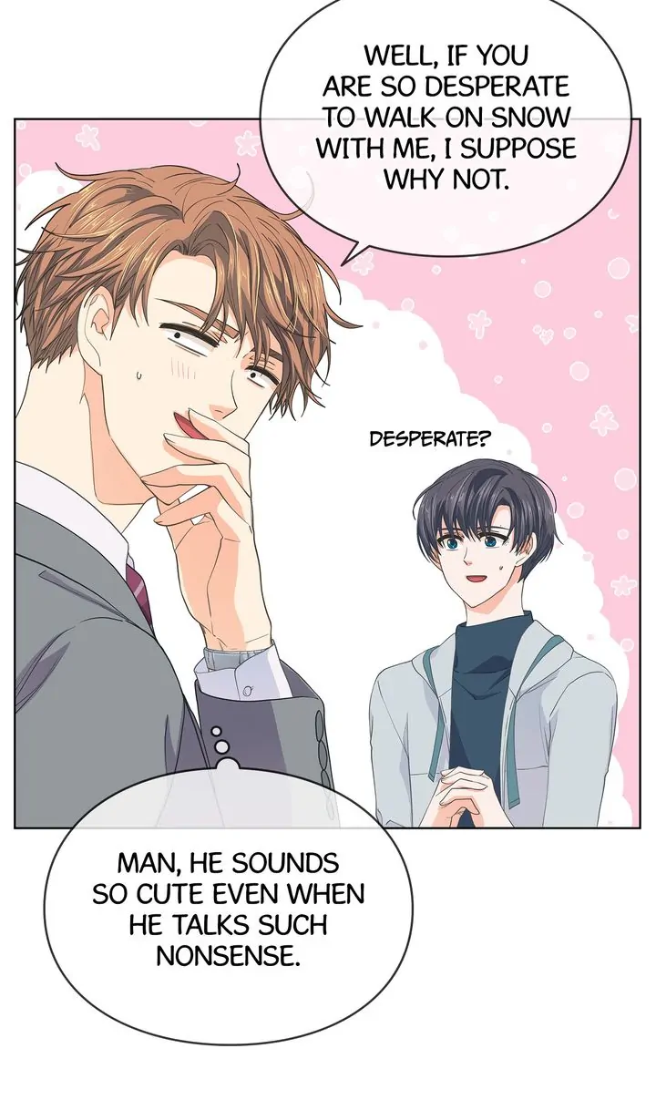 The Strange Story of a Guy Next Door And a Novelist Chapter 107 - page 11