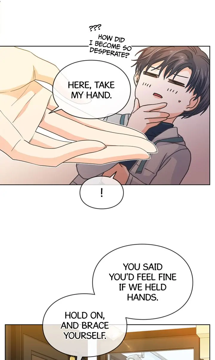 The Strange Story of a Guy Next Door And a Novelist Chapter 107 - page 12