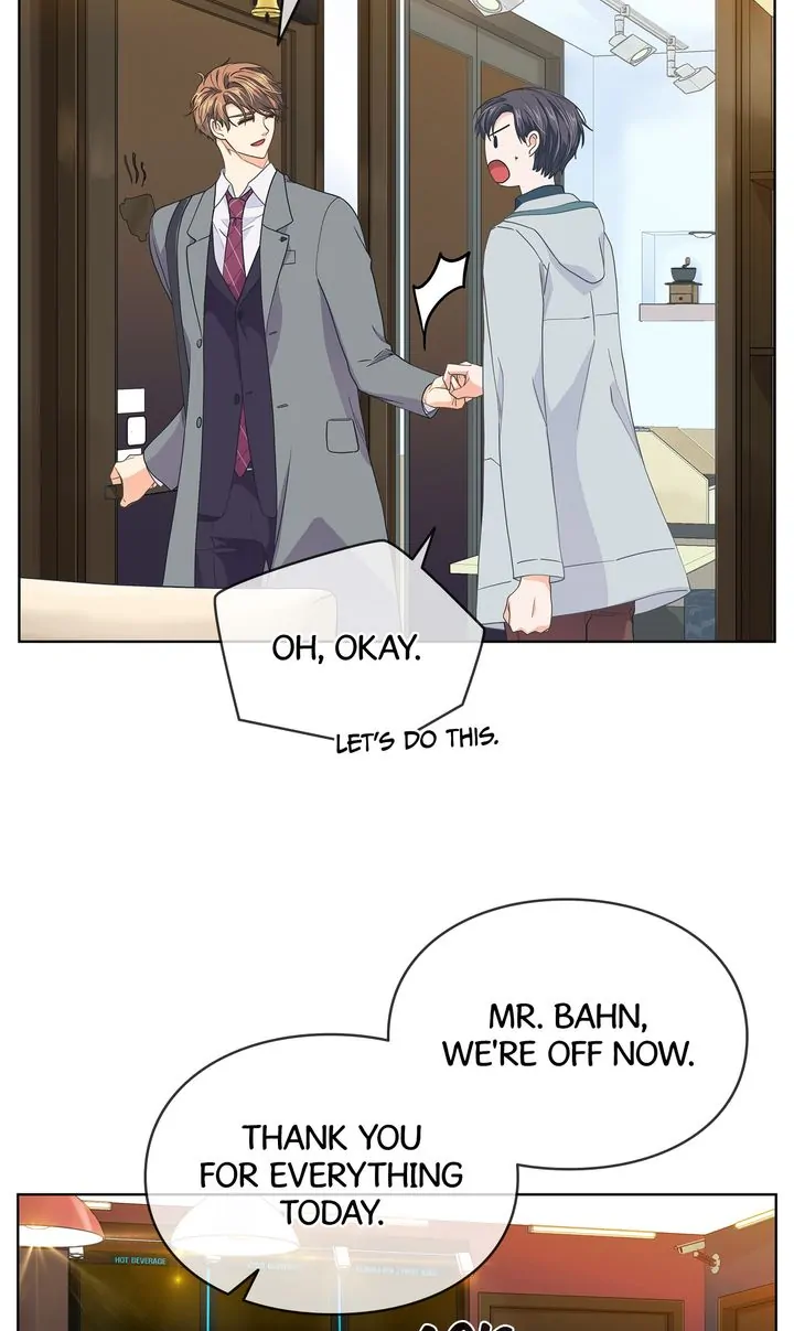 The Strange Story of a Guy Next Door And a Novelist Chapter 107 - page 13
